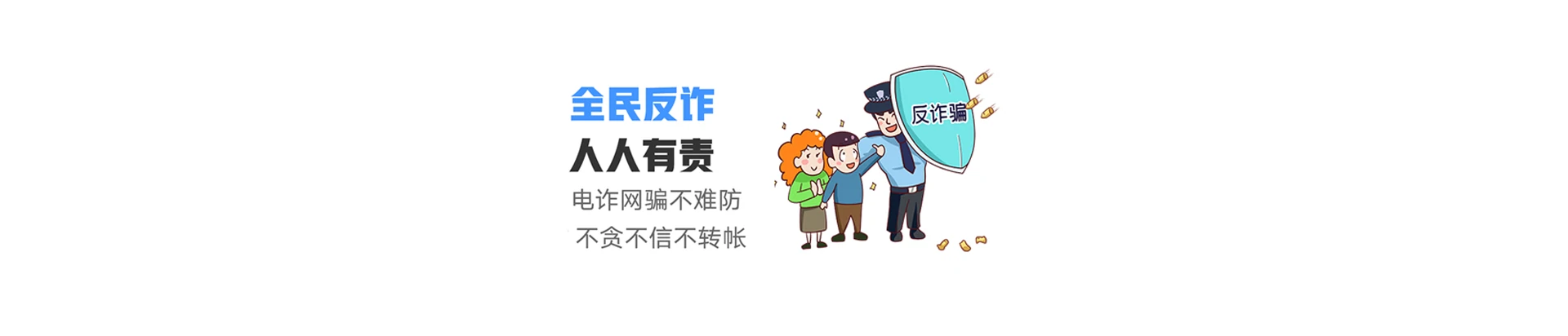 鹿泉区联通宽带